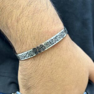 اسورة ايه الكرسي استانلس ستيل اصلي